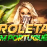 SB Roleta Brasileira VIP 💰💰