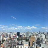 🔱LIBERDADE SÃO PAULO BRASIL🔱🇧🇷